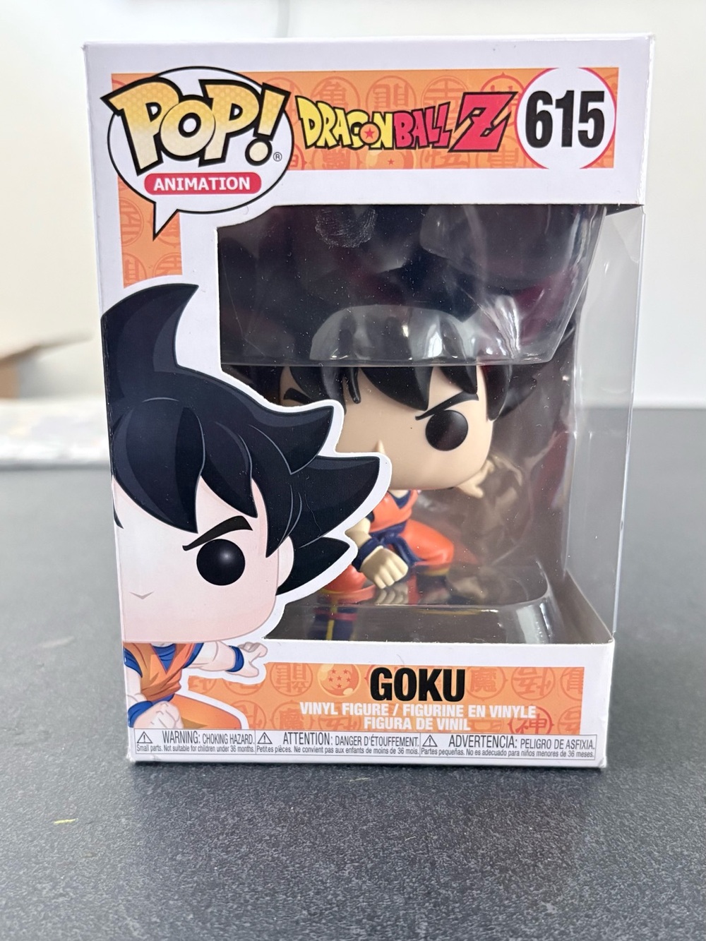 Funko Pop! Goku Vinyl Figure - Black Hair, Orange Outfit